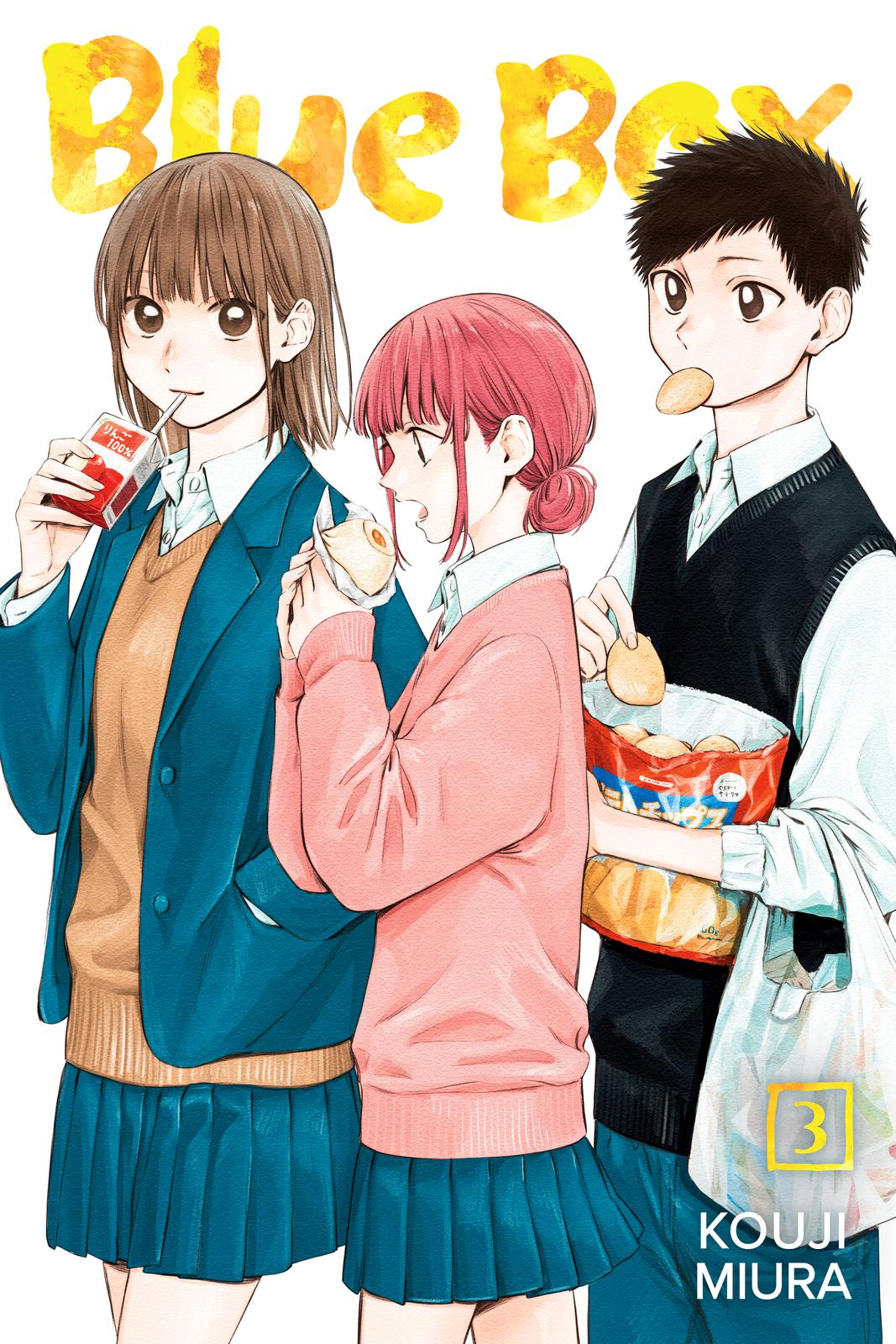 Ao no Hako